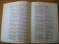   (Encyklopedia_Szlachty_Polskej.jp, 146378 )